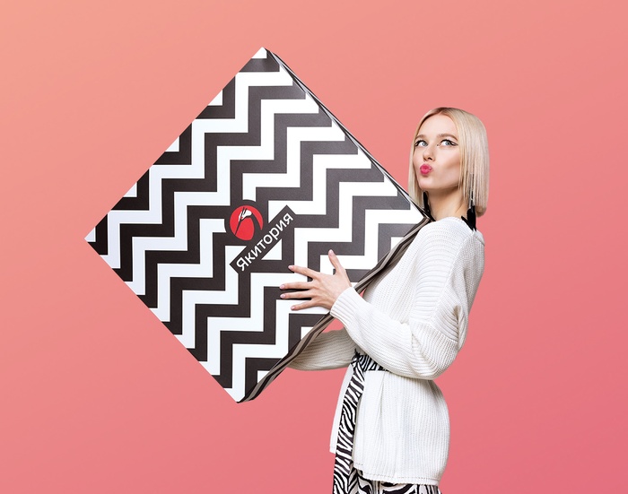 -20% на самовывоз