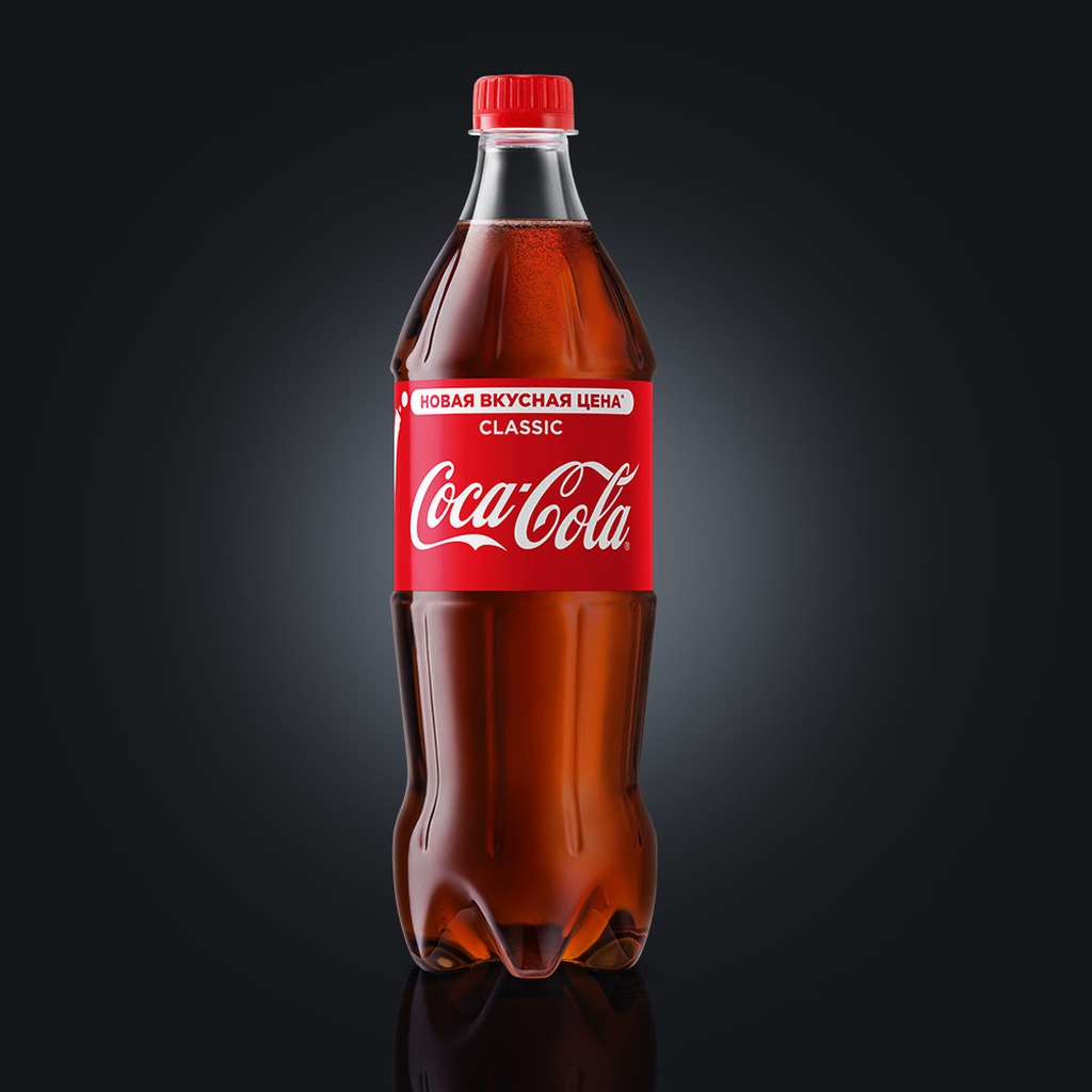 Coca-Cola 900 мл.